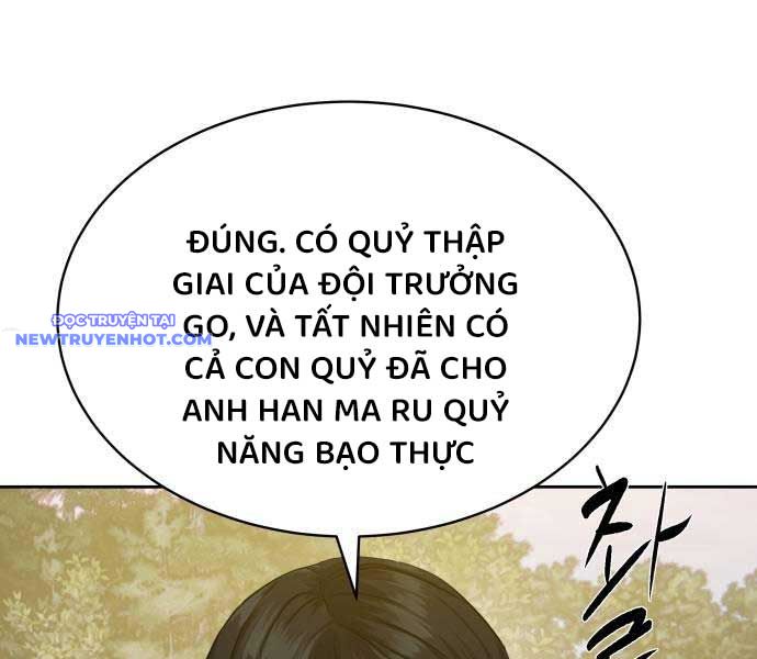 Công Chức Đặc Dị chapter 31 - Trang 215