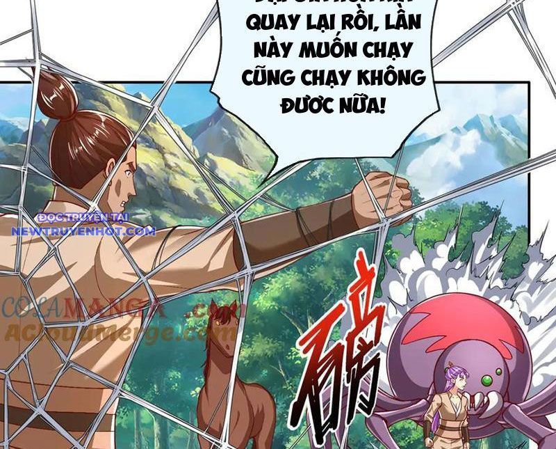 Ta Có Thể Đốn Ngộ Vô Hạn chapter 209 - Trang 43