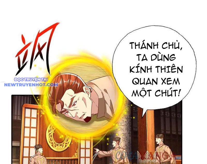 Ta Có Thể Đốn Ngộ Vô Hạn chapter 209 - Trang 32