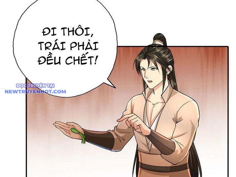 Ta Có Thể Đốn Ngộ Vô Hạn chapter 203 - Trang 20