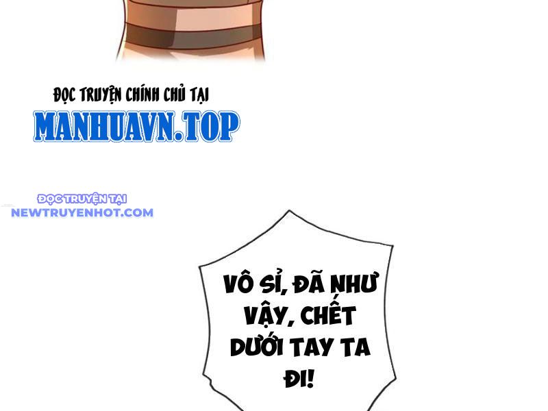 Ta Có Thể Đốn Ngộ Vô Hạn chapter 205 - Trang 15