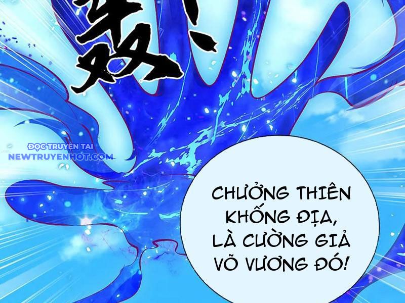 Võ đạo đại đế chapter 57 - Trang 103