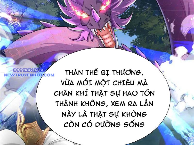 Võ đạo đại đế chapter 52 - Trang 14