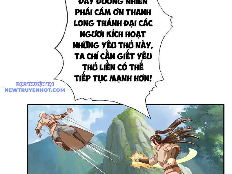 Ta Có Thể Đốn Ngộ Vô Hạn chapter 211 - Trang 40