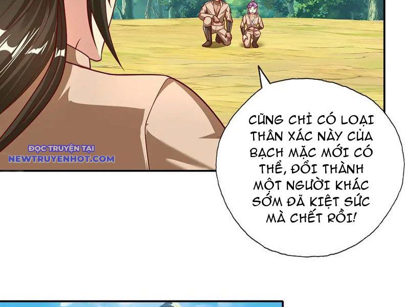 Ta Có Thể Đốn Ngộ Vô Hạn chapter 211 - Trang 23