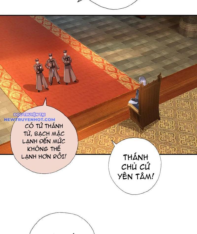 Ta Có Thể Đốn Ngộ Vô Hạn chapter 213 - Trang 5