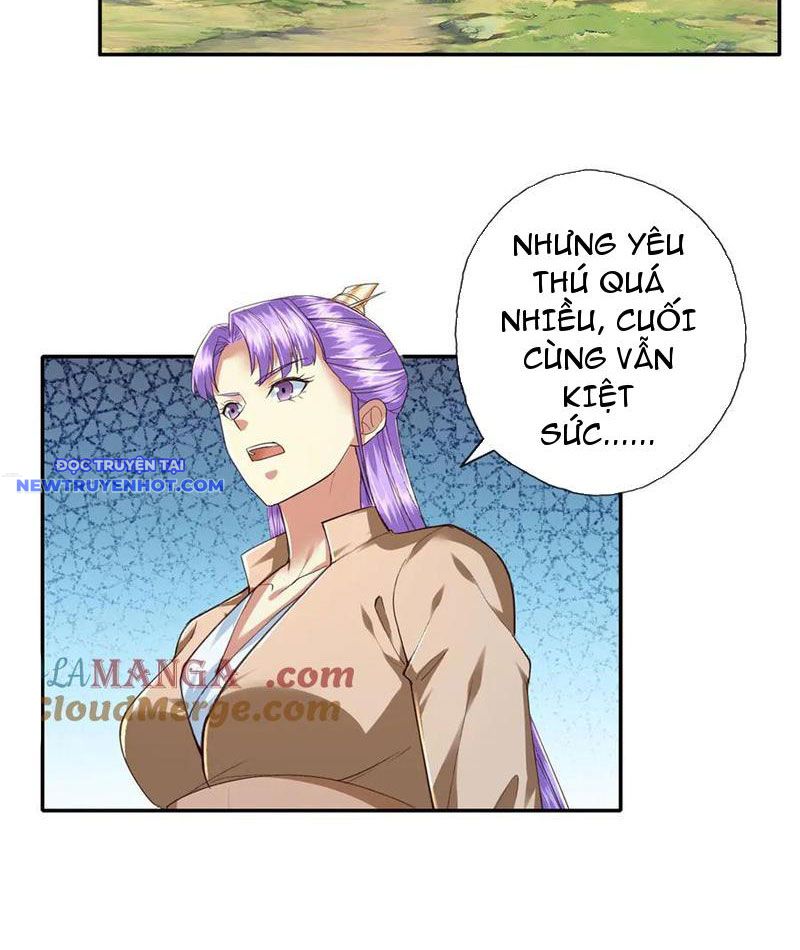 Ta Có Thể Đốn Ngộ Vô Hạn chapter 199 - Trang 20