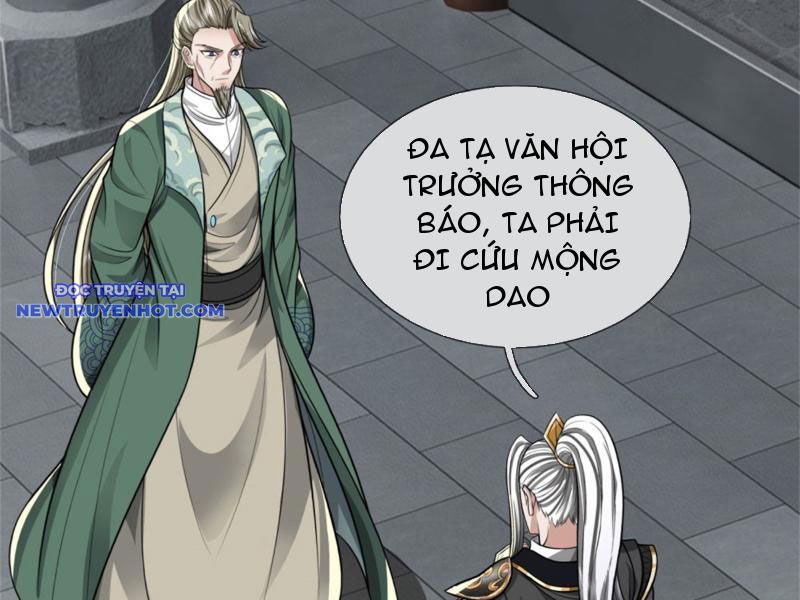 Võ đạo đại đế chapter 32 - Trang 58