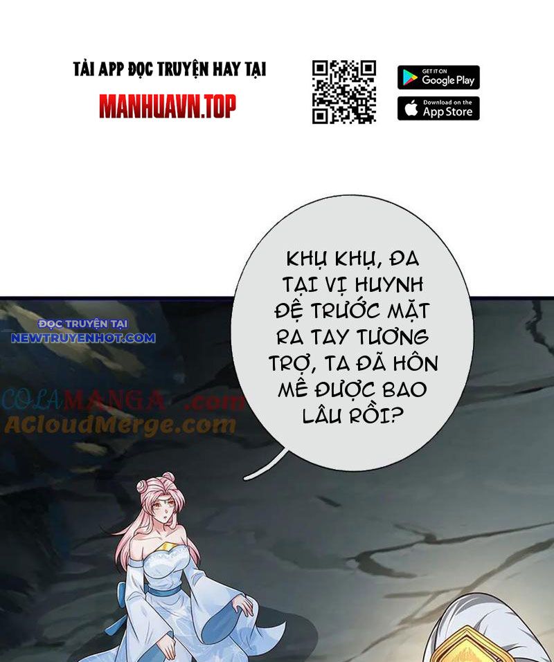 Võ đạo đại đế chapter 63 - Trang 2