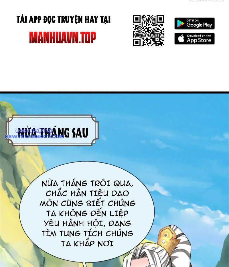 Võ đạo đại đế chapter 33 - Trang 52