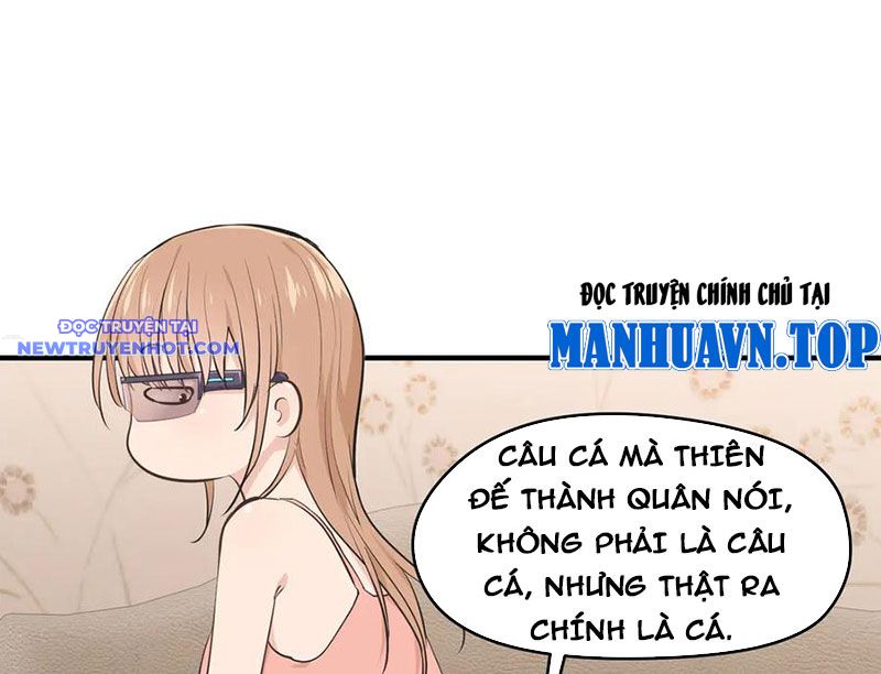 Tối Cường Thiên đế Hệ Thống chapter 88 - Trang 77