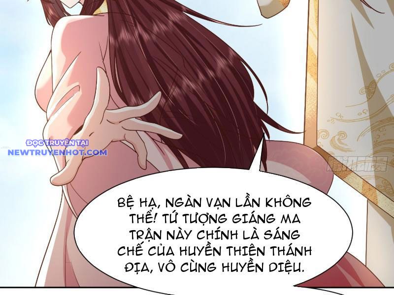 Hệ Thống Hèn Mọn Quỳ Xuống Cầu Xin Ta Vô địch chapter 15 - Trang 22