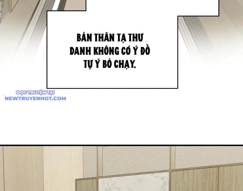 Tối Cường Thiên đế Hệ Thống chapter 88 - Trang 105