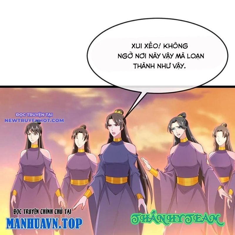 Thần Võ Thiên Tôn chapter 886 - Trang 26