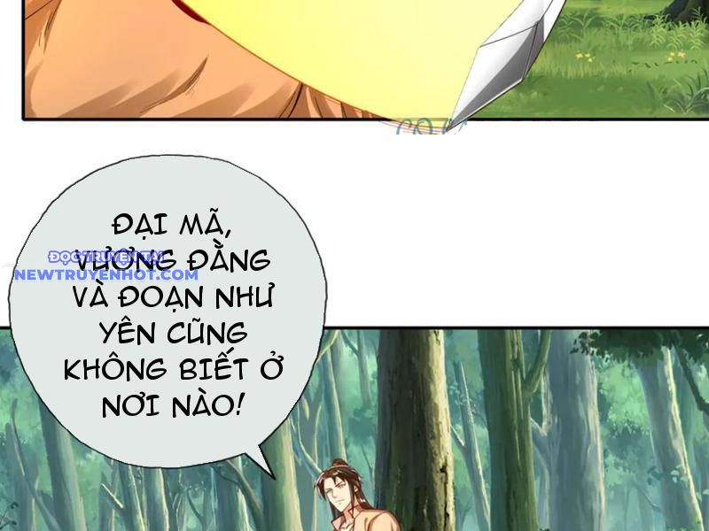 Ta Có Thể Đốn Ngộ Vô Hạn chapter 205 - Trang 46