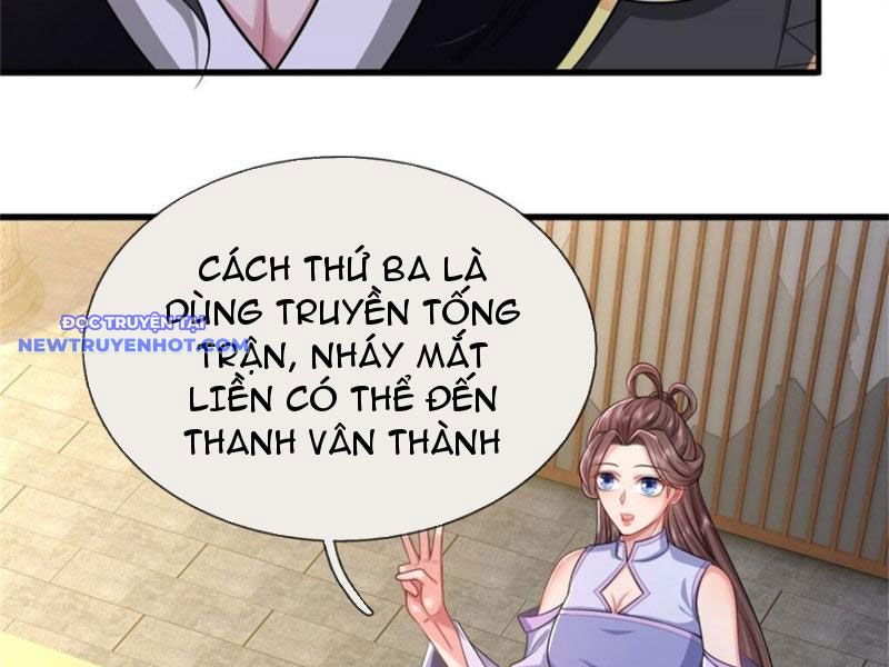 Võ đạo đại đế chapter 26 - Trang 54