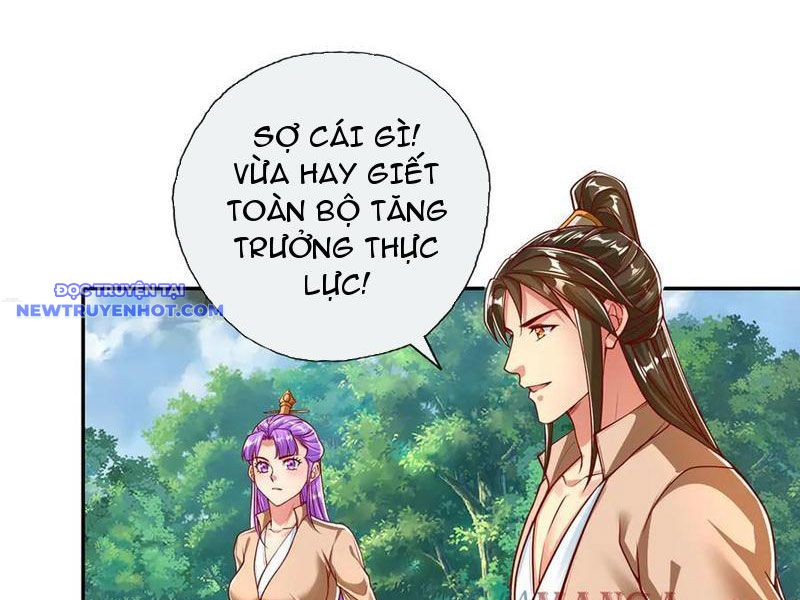 Ta Có Thể Đốn Ngộ Vô Hạn chapter 197 - Trang 10