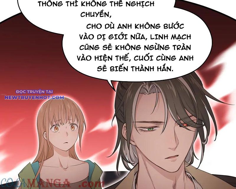 Tối Cường Thiên đế Hệ Thống chapter 91 - Trang 106