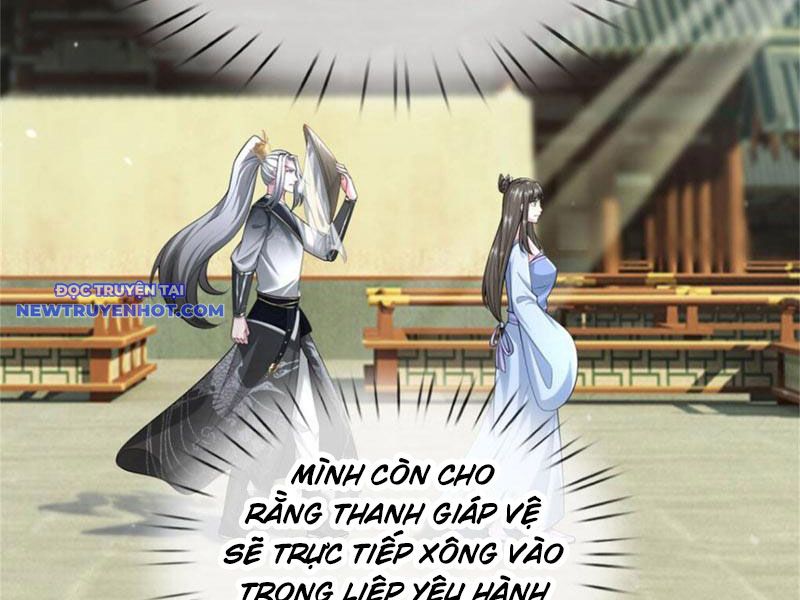 Võ đạo đại đế chapter 26 - Trang 120