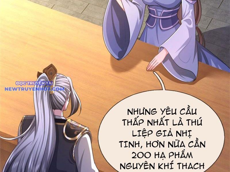 Võ đạo đại đế chapter 26 - Trang 55