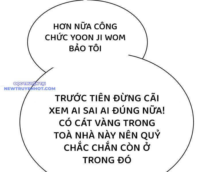 Công Chức Đặc Dị chapter 31 - Trang 162