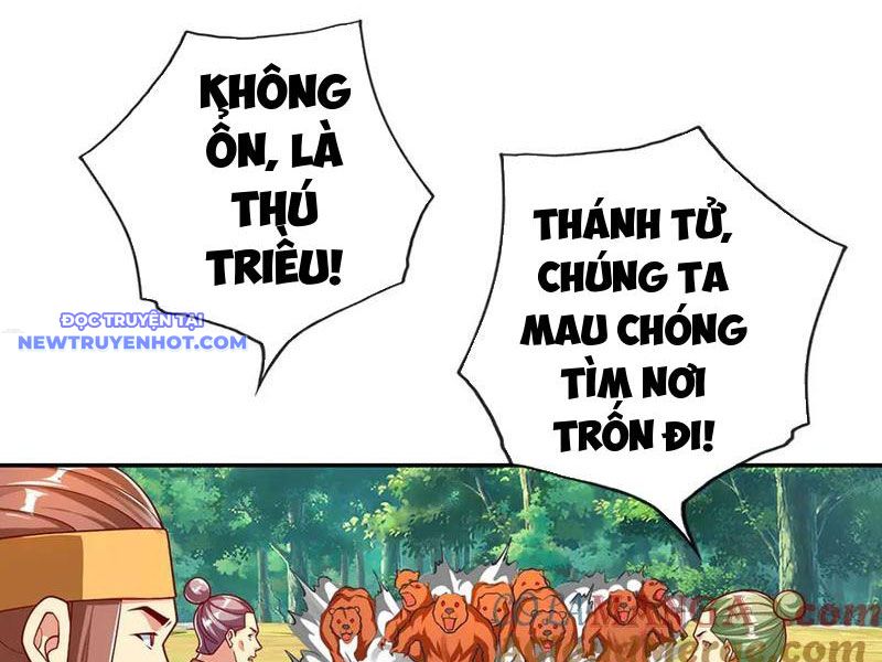 Ta Có Thể Đốn Ngộ Vô Hạn chapter 211 - Trang 2