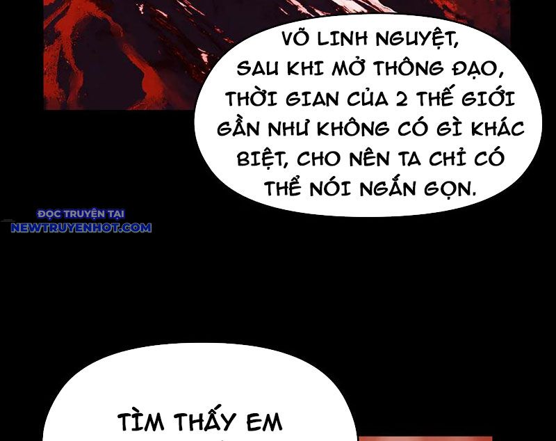 Tối Cường Thiên đế Hệ Thống chapter 87 - Trang 14