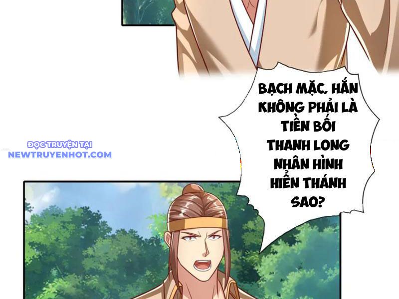 Ta Có Thể Đốn Ngộ Vô Hạn chapter 205 - Trang 31