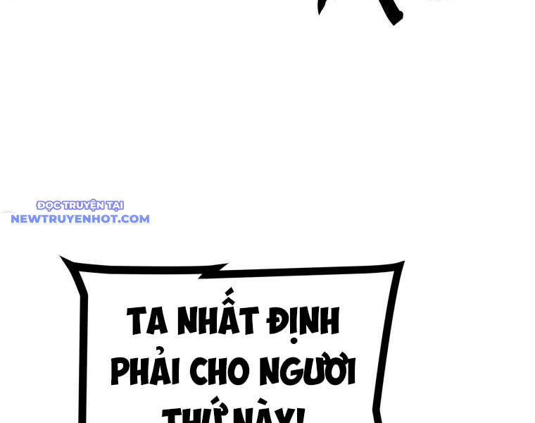 Nhất Bộ Thần Quyền chapter 28 - Trang 161