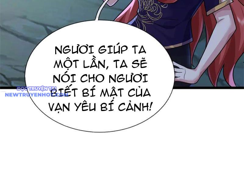 Võ đạo đại đế chapter 50 - Trang 30