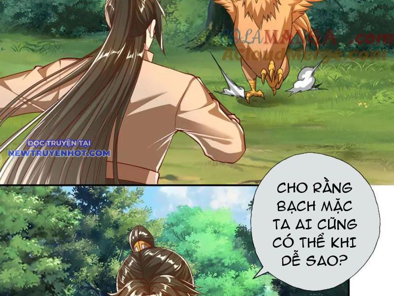 Ta Có Thể Đốn Ngộ Vô Hạn chapter 205 - Trang 43