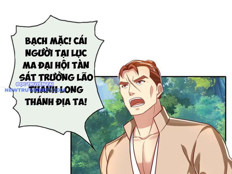 Ta Có Thể Đốn Ngộ Vô Hạn chapter 205 - Trang 30