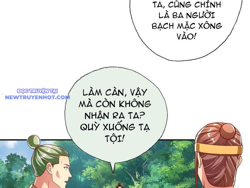 Ta Có Thể Đốn Ngộ Vô Hạn chapter 204 - Trang 17