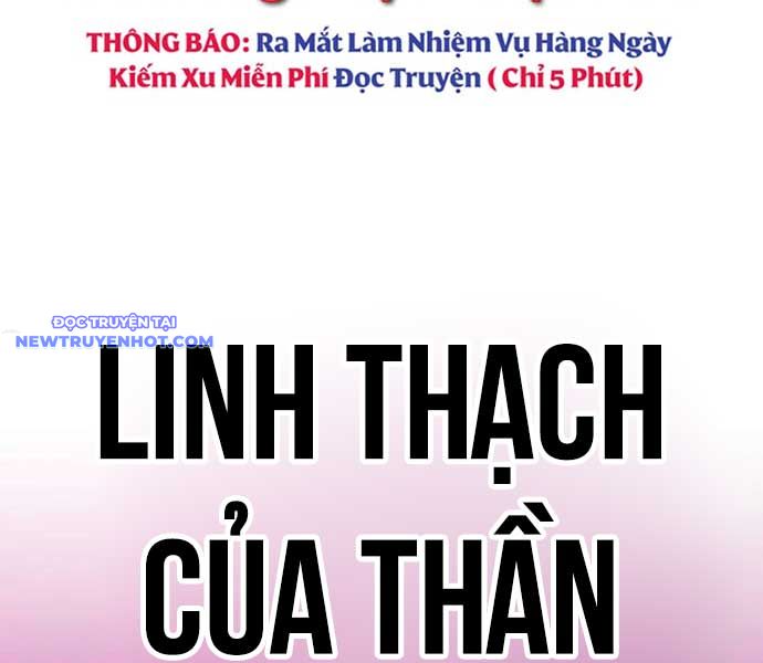 Ông Võ Giả Và Cháu Chí Tôn chapter 67 - Trang 231