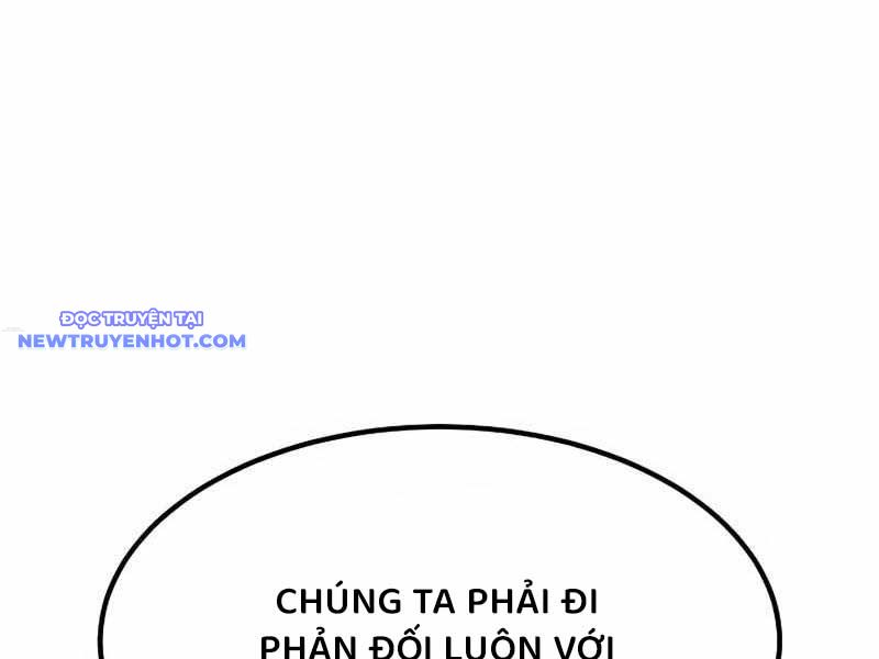 Đỉnh Phong Chi Tinh chapter 9 - Trang 16