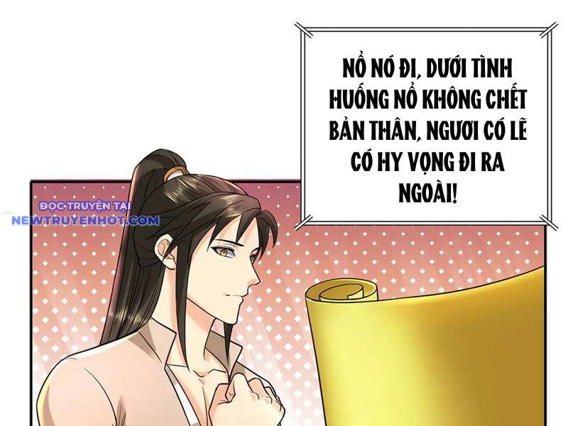 Ta Có Thể Đốn Ngộ Vô Hạn chapter 203 - Trang 15