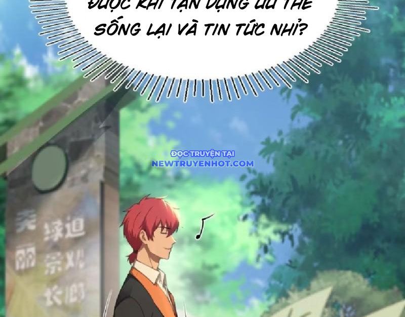 Trọng Sinh 1998: Yêu đương Không Bằng Làm Nên Nghiệp Lớn! chapter 59 - Trang 60