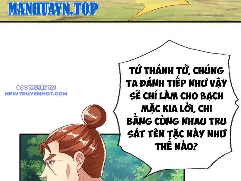 Ta Có Thể Đốn Ngộ Vô Hạn chapter 205 - Trang 25