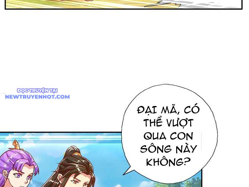 Ta Có Thể Đốn Ngộ Vô Hạn chapter 201 - Trang 14