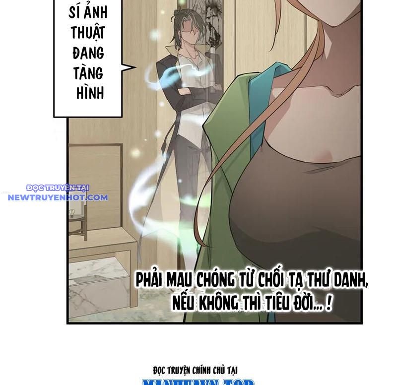 Tối Cường Thiên đế Hệ Thống chapter 86 - Trang 50