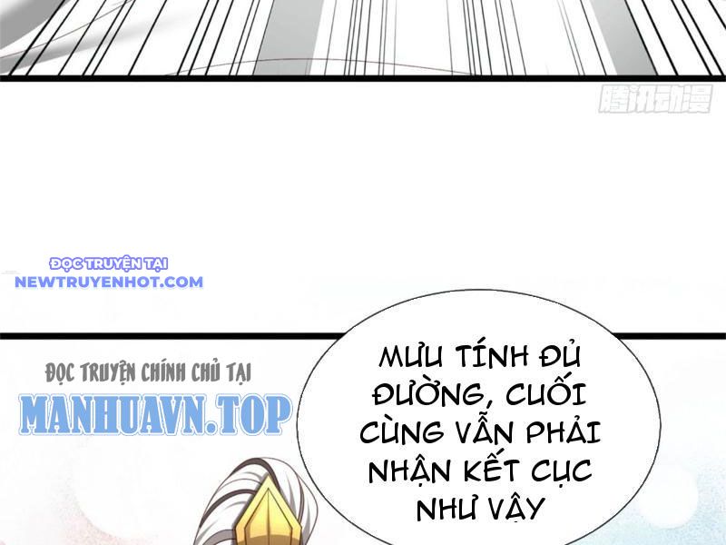 Võ đạo đại đế chapter 32 - Trang 111