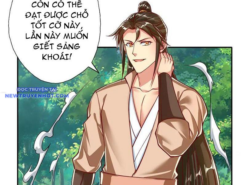 Ta Có Thể Đốn Ngộ Vô Hạn chapter 197 - Trang 6