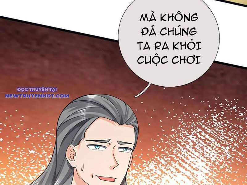 Võ đạo đại đế chapter 61 - Trang 53