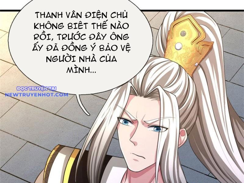 Võ đạo đại đế chapter 26 - Trang 30