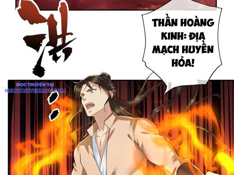 Ta Có Thể Đốn Ngộ Vô Hạn chapter 202 - Trang 33