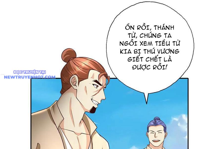 Ta Có Thể Đốn Ngộ Vô Hạn chapter 200 - Trang 34