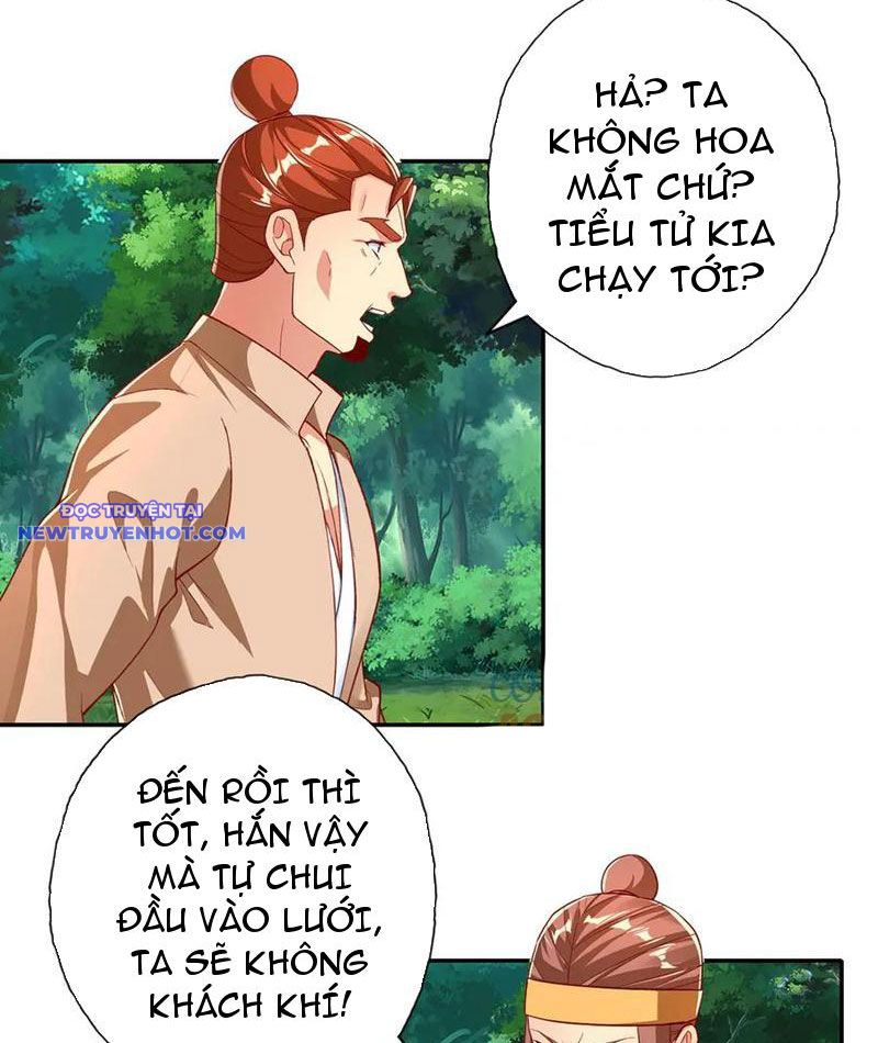 Ta Có Thể Đốn Ngộ Vô Hạn chapter 206 - Trang 7