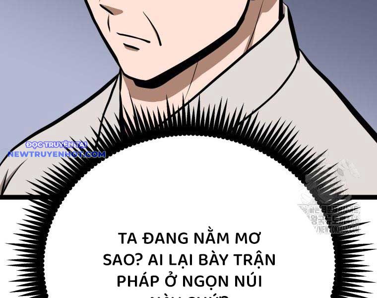 Nhất Bộ Thần Quyền chapter 28 - Trang 72