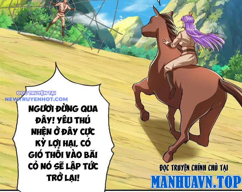 Ta Có Thể Đốn Ngộ Vô Hạn chapter 209 - Trang 39