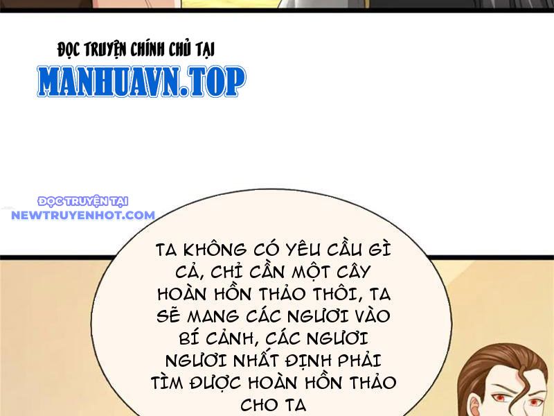 Võ đạo đại đế chapter 45 - Trang 79